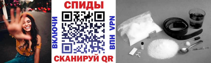 наркошоп  OMG   АМФЕТАМИН 97%  Когалым 