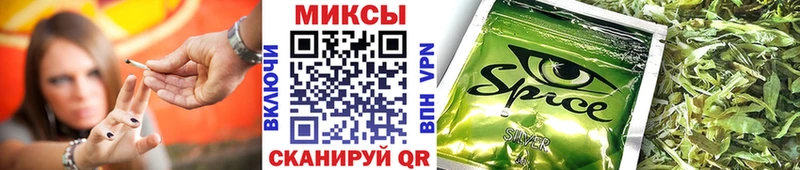 где продают наркотики  Когалым  Бутират Butirat 