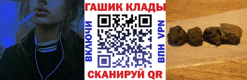 OMG ONION  хочу наркоту  Когалым  ГАШИШ Изолятор 