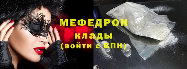дурь Беломорск