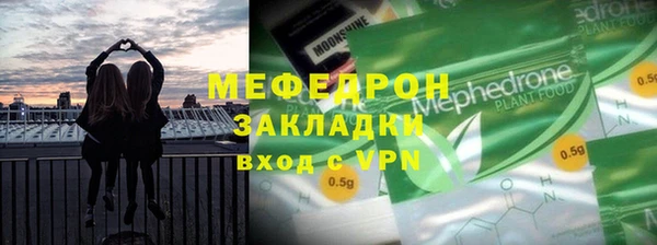 дурь Беломорск