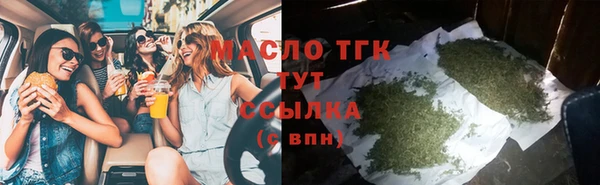 ECSTASY Приозерск