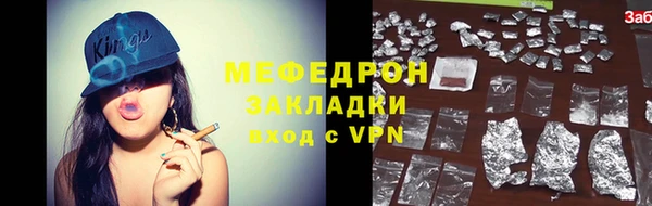 дурь Беломорск