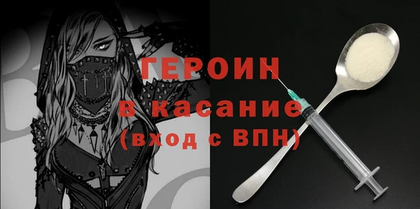 дурь Беломорск