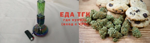 дурь Беломорск