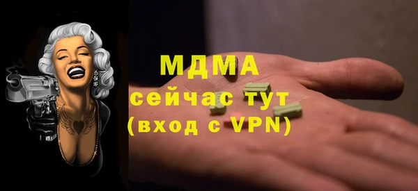 дурь Беломорск