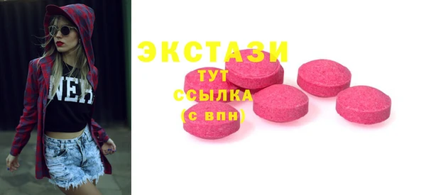 дурь Беломорск