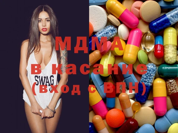 дурь Беломорск