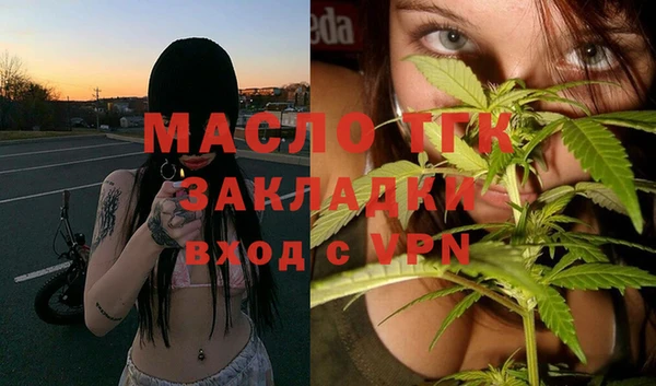 дурь Беломорск