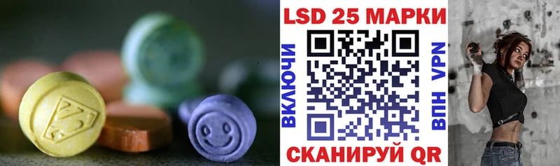 дарк нет Telegram  Когалым  Лсд 25 экстази ecstasy 