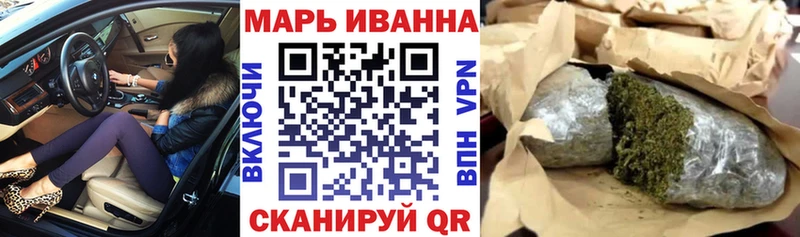 Бошки Шишки MAZAR  kraken зеркало  Когалым 